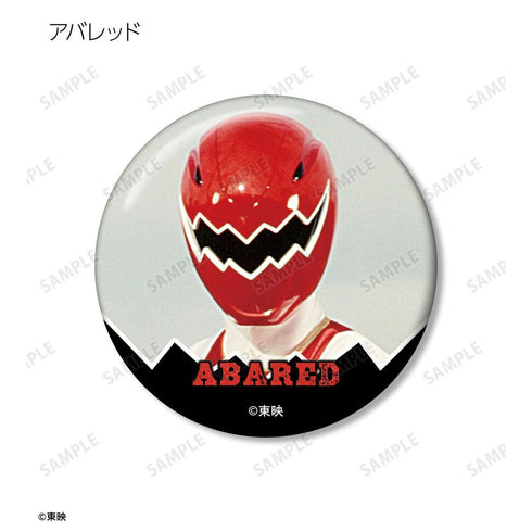 "Bakuryu Sentai Abarenjers" Trading Pin Badges (Sold by the box)
