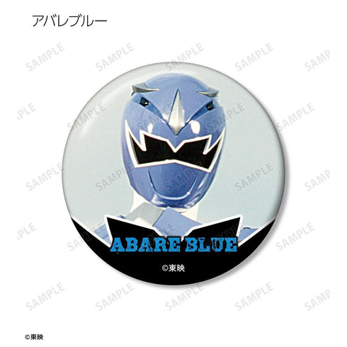 "Bakuryu Sentai Abarenjers" Trading Pin Badges (Sold by the box)