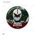 "Bakuryu Sentai Abarenjers" Trading Pin Badges (Sold by the box)