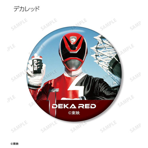"Special Investigation Squad Dekaranger" Trading Pin Badges (Sold by the box)