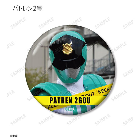 "Kaitou Sentai Lupinranger vs. Keisatsu Sentai Patranger" Trading Pin Badges (Sold by the box)