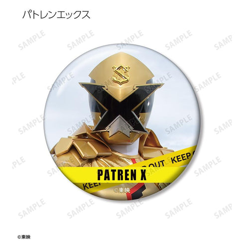 "Kaitou Sentai Lupinranger vs. Keisatsu Sentai Patranger" Trading Pin Badges (Sold by the box)