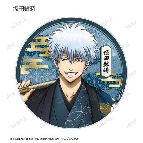 "Gintama" Original Illustration: Single-Sided Floral Kimono Ver. Trading Acrylic Coasters (Sold by the box)
