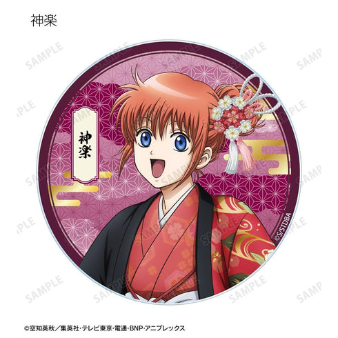 "Gintama" Original Illustration: Single-Sided Floral Kimono Ver. Trading Acrylic Coasters (Sold by the box)