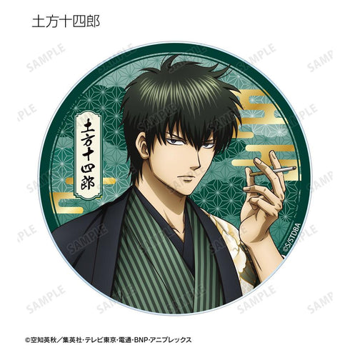 "Gintama" Original Illustration: Single-Sided Floral Kimono Ver. Trading Acrylic Coasters (Sold by the box)