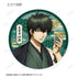 "Gintama" Original Illustration: Single-Sided Floral Kimono Ver. Trading Acrylic Coasters (Sold by the box)