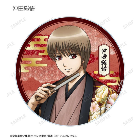 "Gintama" Original Illustration: Single-Sided Floral Kimono Ver. Trading Acrylic Coasters (Sold by the box)