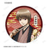 "Gintama" Original Illustration: Single-Sided Floral Kimono Ver. Trading Acrylic Coasters (Sold by the box)