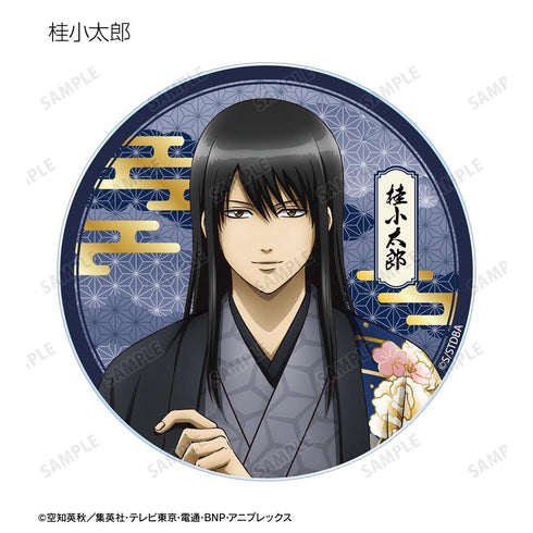 "Gintama" Original Illustration: Single-Sided Floral Kimono Ver. Trading Acrylic Coasters (Sold by the box)