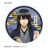 "Gintama" Original Illustration: Single-Sided Floral Kimono Ver. Trading Acrylic Coasters (Sold by the box)