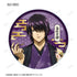 "Gintama" Original Illustration: Single-Sided Floral Kimono Ver. Trading Acrylic Coasters (Sold by the box)
