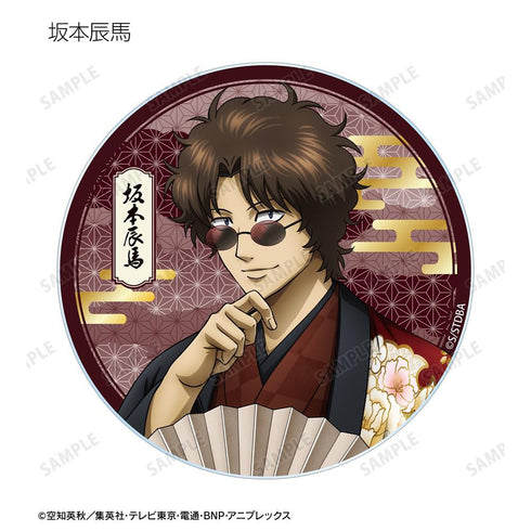 "Gintama" Original Illustration: Single-Sided Floral Kimono Ver. Trading Acrylic Coasters (Sold by the box)