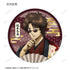 "Gintama" Original Illustration: Single-Sided Floral Kimono Ver. Trading Acrylic Coasters (Sold by the box)