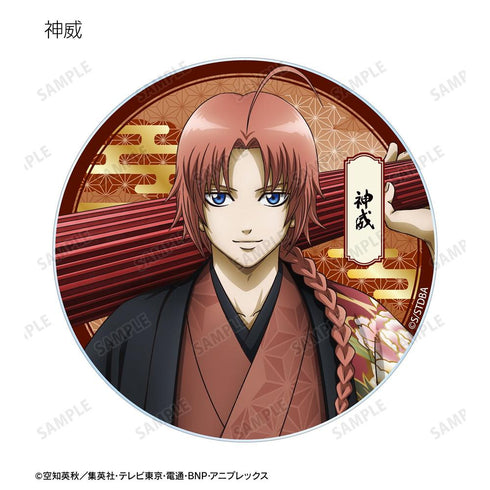 "Gintama" Original Illustration: Single-Sided Floral Kimono Ver. Trading Acrylic Coasters (Sold by the box)