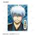 "Gintama" Original Illustration: Single-Sided Floral Kimono Ver. Trading Acrylic Mini Blocks (Sold by the box)
