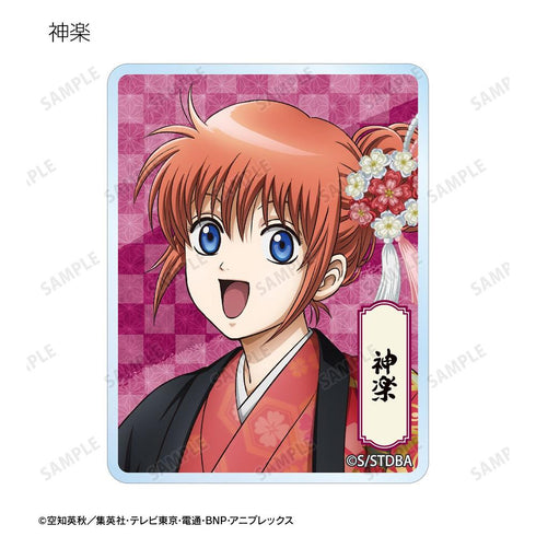 "Gintama" Original Illustration: Single-Sided Floral Kimono Ver. Trading Acrylic Mini Blocks (Sold by the box)