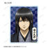 "Gintama" Original Illustration: Single-Sided Floral Kimono Ver. Trading Acrylic Mini Blocks (Sold by the box)