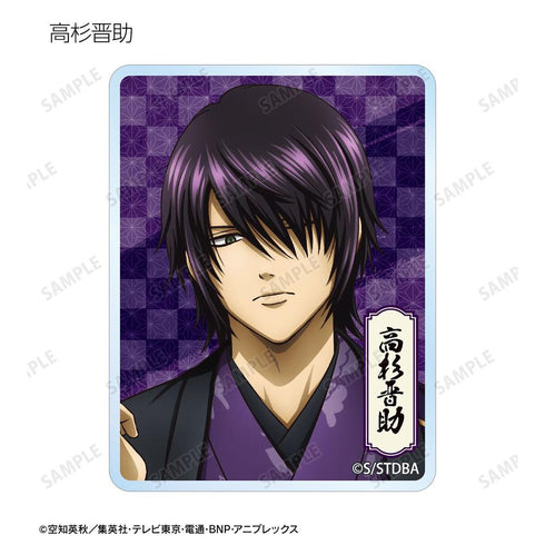 "Gintama" Original Illustration: Single-Sided Floral Kimono Ver. Trading Acrylic Mini Blocks (Sold by the box)
