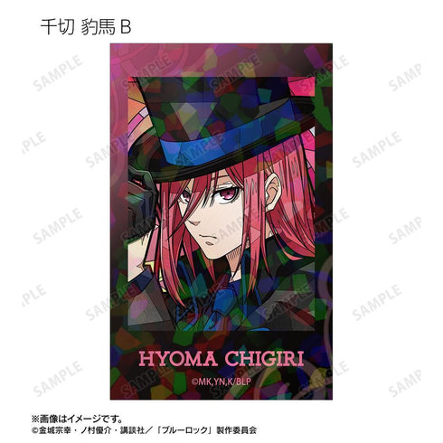 『ブルーロック』描き下ろし 怪盗団ver. Aure Glass トレーディングホログラムイラストカード(単位/BOX)