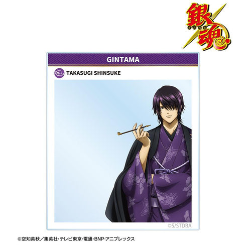 《銀魂》全新繪製 高杉晉助 單面花紋和服版 壓克力板
