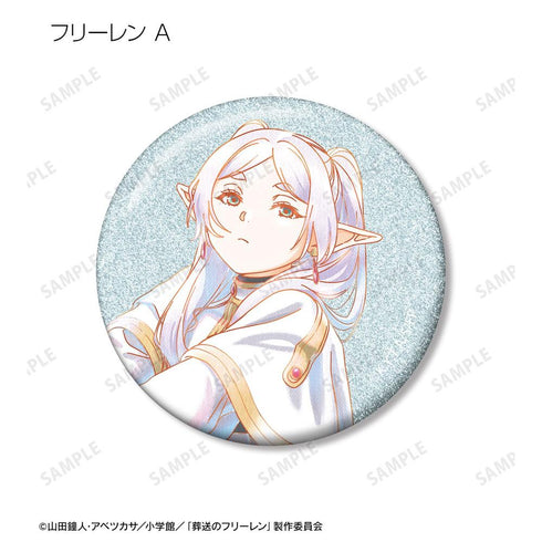 『葬送のフリーレン』トレーディング Ani-Art aqua label グリッター缶バッジ(単位/BOX)