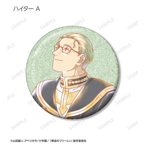 『葬送のフリーレン』トレーディング Ani-Art aqua label グリッター缶バッジ(単位/BOX)