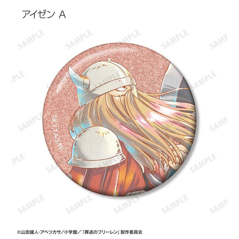 『葬送のフリーレン』トレーディング Ani-Art aqua label グリッター缶バッジ(単位/BOX)