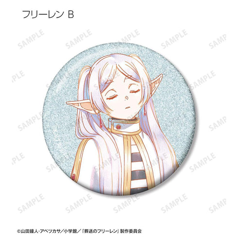 『葬送のフリーレン』トレーディング Ani-Art aqua label グリッター缶バッジ(単位/BOX)