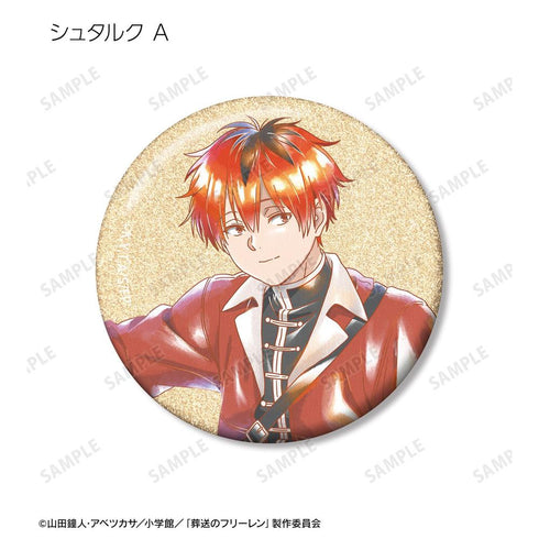 『葬送のフリーレン』トレーディング Ani-Art aqua label グリッター缶バッジ(単位/BOX)