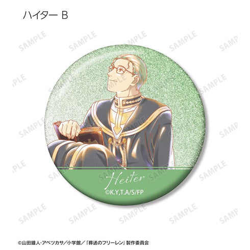 『葬送のフリーレン』トレーディング Ani-Art aqua label グリッター缶バッジ(単位/BOX)