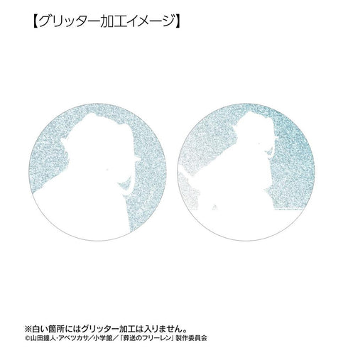 『葬送のフリーレン』トレーディング Ani-Art aqua label グリッター缶バッジ(単位/BOX)