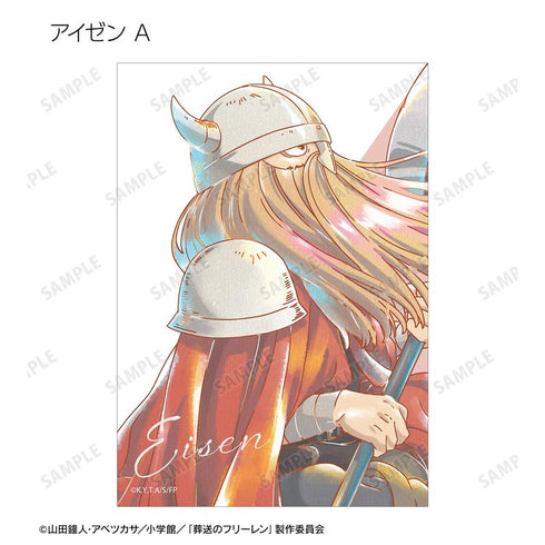 『葬送のフリーレン』トレーディング Ani-Art aqua label ブロマイド(単位/BOX)