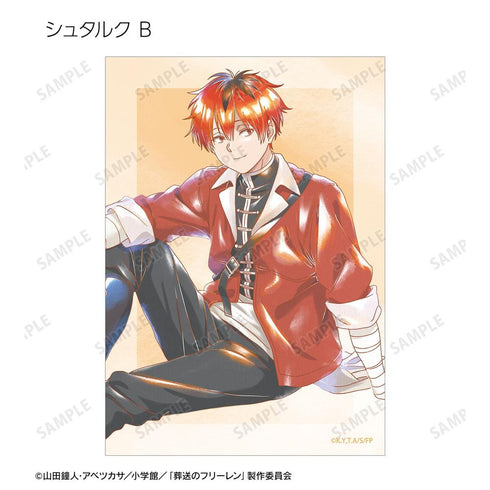 『葬送のフリーレン』トレーディング Ani-Art aqua label ブロマイド(単位/BOX)