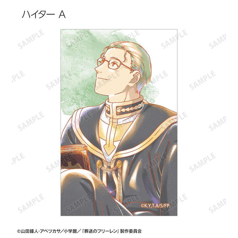 『葬送のフリーレン』トレーディング Ani-Art aqua label イラストカード(単位/BOX)