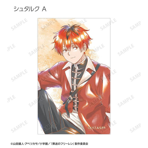 『葬送のフリーレン』トレーディング Ani-Art aqua label イラストカード(単位/BOX)