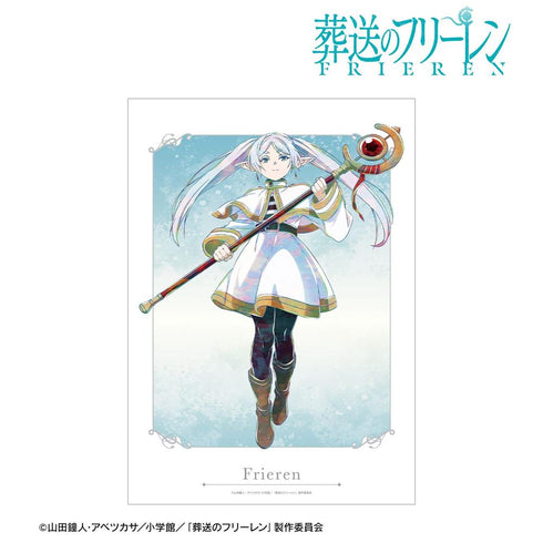《葬送的弗莉蓮》弗莉蓮 Ani-Art A3 霧面加工海報 ver.A