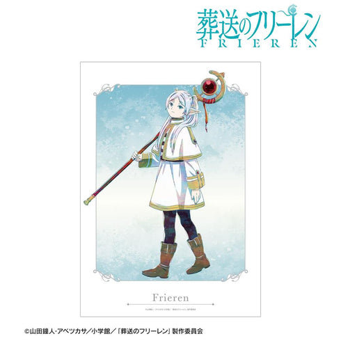 《葬送的弗莉蓮》弗莉蓮 Ani-Art A3 霧面加工海報 ver.B