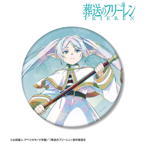 『葬送のフリーレン』フリーレン Ani-Art BIG缶バッジ ver.A