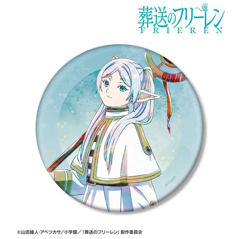 『葬送のフリーレン』フリーレン Ani-Art BIG缶バッジ ver.B