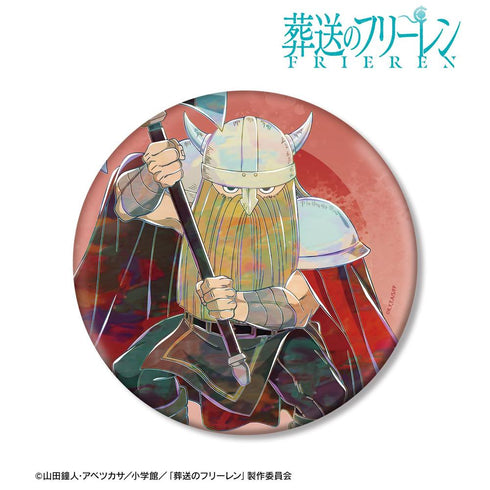 『葬送のフリーレン』アイゼン Ani-Art BIG缶バッジ