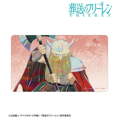 《葬送的弗莉蓮》艾森 Ani-Art 多功能桌墊