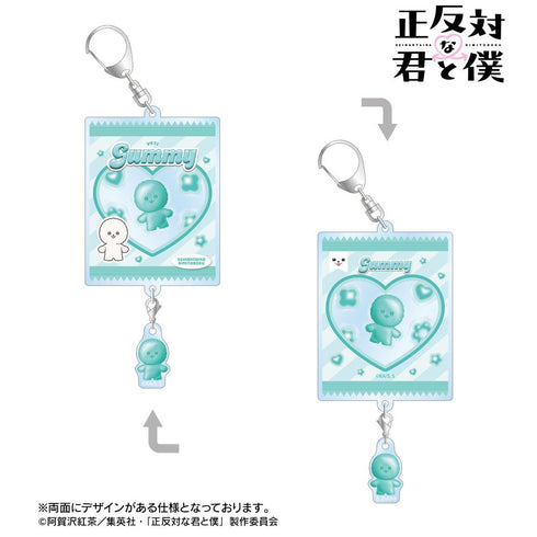 "You and Me: Complete Opposites" Yeti Petit-Série Crinkle Acrylic Keychain