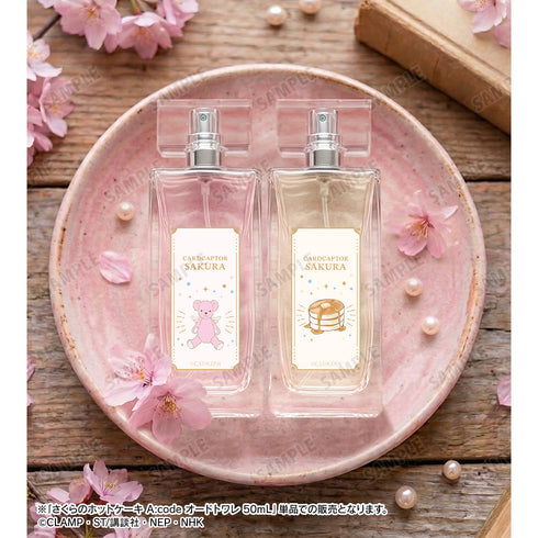 《魔卡少女樱 透明卡篇》樱的松饼 A:code 淡香水 50mL