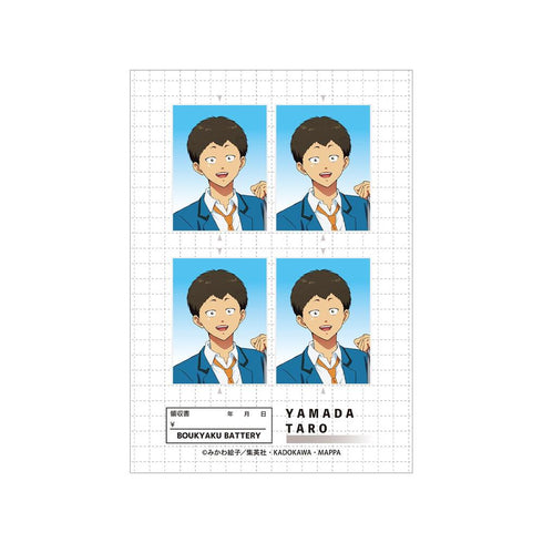 《遗忘电池》山田太郎 证件照风格写真 ver.A