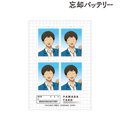 《遗忘电池》山田太郎 证件照风格写真 ver.A