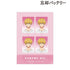"Forgetfulness Battery" - Kaname Kaname - ID Photo-Style Bromide Ver. B