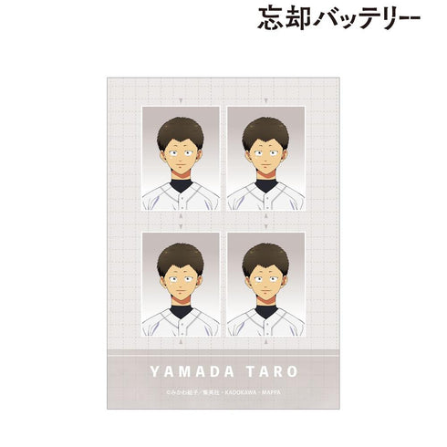 《遗忘电池》山田太郎 证件照风格写真 ver.B
