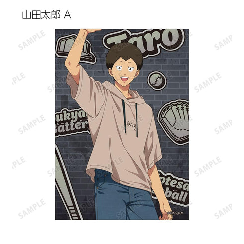 《忘却电池》全新绘制 街头运动版 收藏卡(单位/盒)