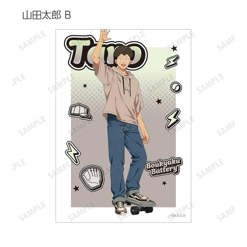《忘却电池》全新绘制 街头运动版 收藏卡(单位/盒)