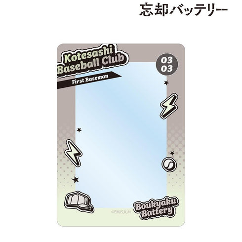 "Forgetfulness Battery" by Taro Yamada: Motif Design B8 Rigid Card Case